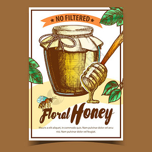 野生蜜蜂海报设计图片