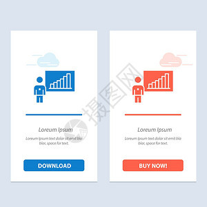 图表业务努力成功蓝红下载和购买网络部件卡模板图片