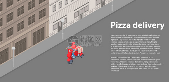 披萨交付量横幅用于网络设计的披萨交付量矢横幅的等图示披萨交付量横幅等风格图片