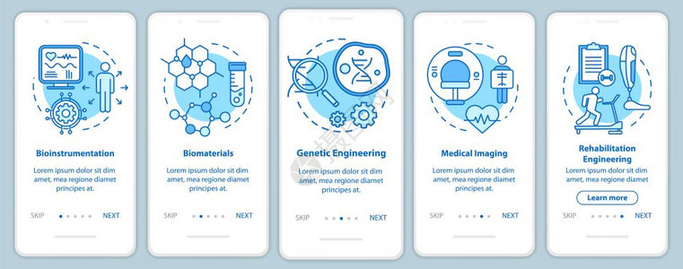 装有线概念的移动应用程序页面屏幕上的生物工程医学成像5步走图形指示生物仪器uxi带有插图的gui矢量模板图片