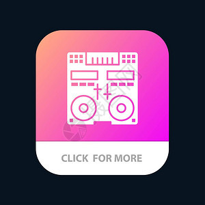 cd控制台甲板搅拌机音乐移动应用程序按钮广播高清图片素材