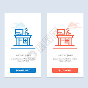 工作笔记本办公室蓝和红下载购买网络部件卡模板图片