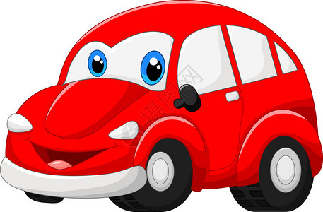 红色小汽车微笑卡通图图片