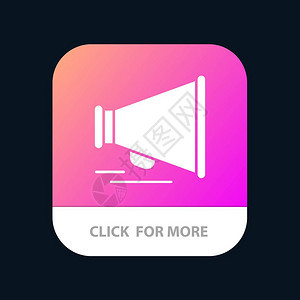 扬声器高动因移应用程序按钮以及机器人和iosglyph版本图片