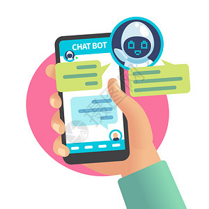 与人聊天帮助服务对话框用户在智能手机上与器人聊天sm问答在线支持矢量信息电话概念与人聊天的机器帮助服务对话框用户在智能手机上与器图片