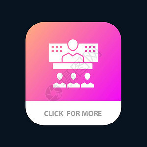 会议商业电话连接互联网在线移动应用程序按钮图片