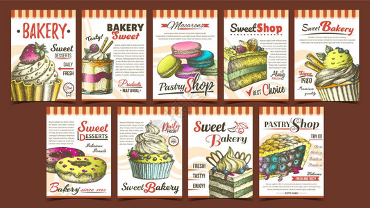 收集不同商店的海报包括巧克力和水果蛋糕马卡龙和甜圈浆果派点设计模板插图面包店广告标语设置矢量图片