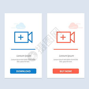 视频相机u蓝色和红下载现在购买网络部件卡模板图片
