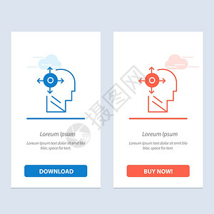 转换改变自己头蓝红下载并购买网络部件卡模板图片
