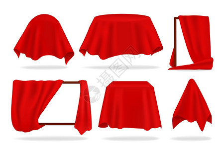 红丝绸素材白色背景窗帘红餐巾桌布矢量图插画