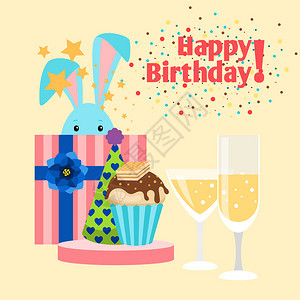 带兔子松饼礼物和一杯香槟的生日快乐插画图片