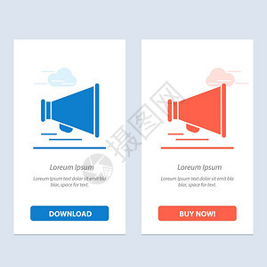 发言者赞动机蓝色和红下载购买网络元件卡模板图片