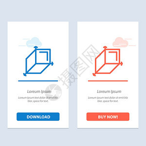 3d方框幼崽设计蓝色和红下载购买网络部件卡模板图片