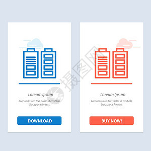 蓄积器电池力全蓝和红下载现在购买网络部件卡模板图片
