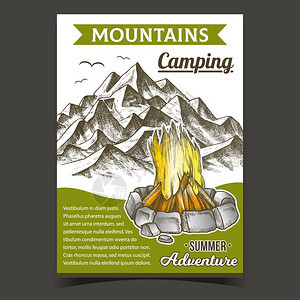 在山上露营的消防矢量广告海报图片