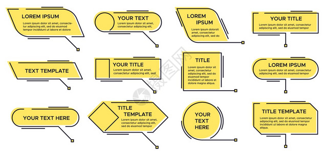 调用文字图现代信息表黄色布局标题和视频新闻调用简单文字框线矢量集现代信息图表布局标题和视频调用文字框矢量集图片