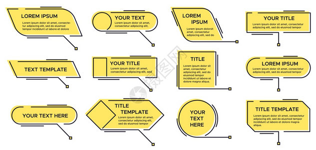 调用文字图现代信息表黄色布局标题和视频新闻调用简单文字框线矢量集现代信息图表布局标题和视频调用文字框矢量集图片