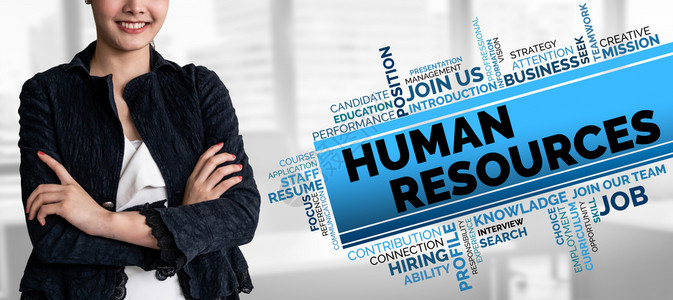人力资源征聘和员联网概念现代图形界面显示专业雇员的聘用和寻找未来人力面试候选的猎头图片