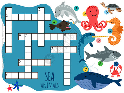 带卡通字符的矢量海洋动物填字模板 图片