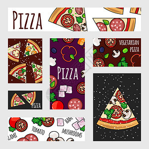 卡通披萨快餐模板图片