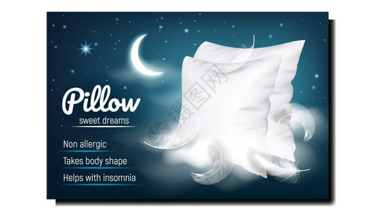 用于舒适睡眠失羽毛和星月夜的纺织枕头用于睡眠模板插图的卧室棉花附件甜蜜梦想的枕头用于广告海报矢量的枕头用于广告的海报矢量图片