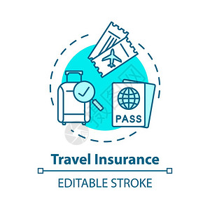旅行保险概念图标国际旅游业的覆盖范围个人保健政策安全计划构想细线图示矢量孤立大纲Rgb颜色图画可编辑的中风图片