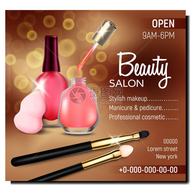 用于时装化妆品的美容沙龙用于修指甲和的玫瑰油瓶用于专业化妆品的刷子用于贝壳上的花粉滴概念模板3d插图图片