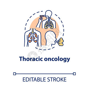 肺气道炎病哮喘肺结核病薄线图解病媒孤立的外形图示rgb彩色图画可编辑的中风图片