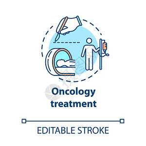 肿瘤治疗薄线图解矢量孤立大纲rgb彩色图画可编辑的中风图片