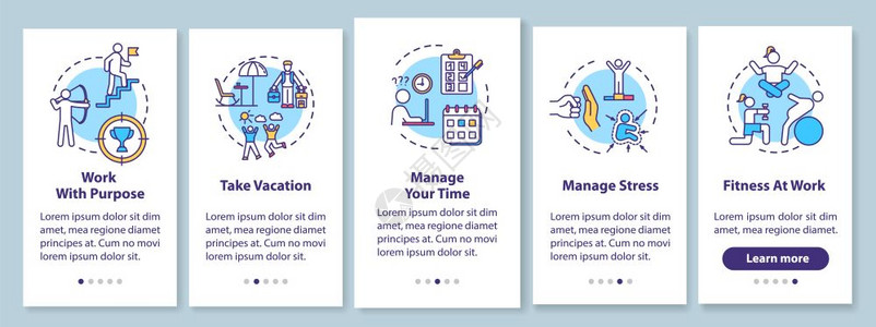 避免在带概念的移动应用程序页面屏幕上燃烧休假工作满意度通过5步图形指示ui矢量模板配有rgb颜色插图图片