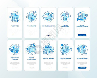 手机应用程序页面屏幕上燃烧带有概念工作上的问题健康工作过量的行走5步图形指示ui矢量模板配有rgb颜色插图图片