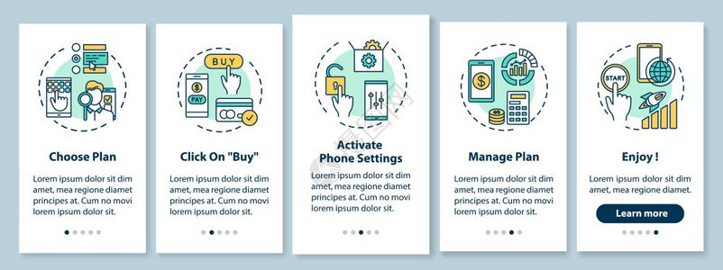 互联网服务购买和激活行走5步图形指示配有rgb颜色插图的ui矢量模板图片