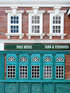 设有邮局的英式房屋图片