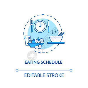 注意饮食有识的品消费观念细线插图营养计划均衡饮食矢量孤立轮廓紫色图画可编辑的中风图片