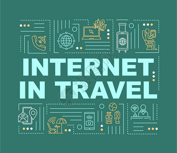 互联网旅行wif概念横幅瞬间漫游者方便服务带有绿背景线图标的信息孤立缩写矢量大纲rgb颜色插图图片