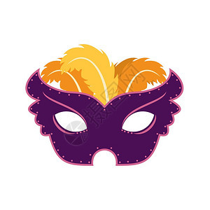 快乐的braziln嘉年华日紫色面罩有粉色元素和白背景的黄羽毛用于网络设计和应用程序界面也可用于信息图矢量图片