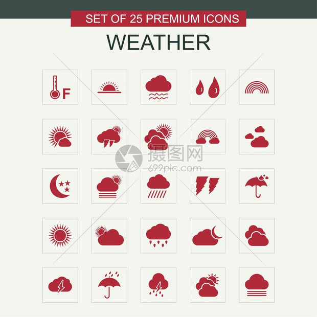 用于网络设计和应用程序界面的天气图标设置为红色对信息图也有用矢量图解图片