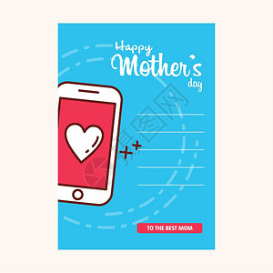 幸福的母亲用于网络设计和应用程序界面的红色背景每日印刷设计卡也可用于信息图表矢量解图片