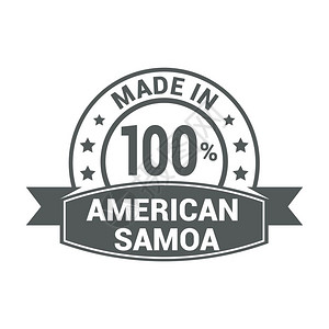 美洲萨摩亚邮票设计矢量图片