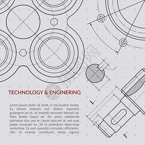 机械工程制横旗业程图解带有机械技术图集一部分的工程矢量概念图片