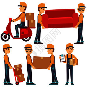 带包裹信使运输集装箱或沙发插图的人带箱子送货服务员图片