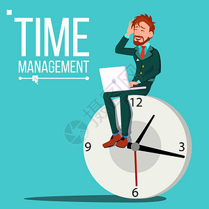时间管理人向量组织工作过程自由时间商业插图超时钟手表控制拖延图片