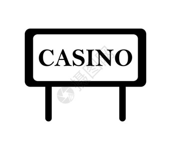 赌场牌标图图片