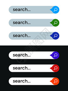 网站的现代互联颜色搜索条的矢量模板互联网的条搜索导航网页界面插图的模板图片