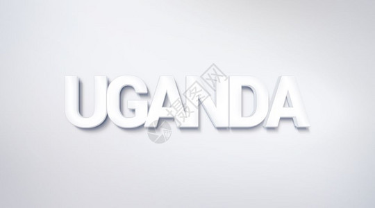 ugand文本设计书法印刷海报可用作壁纸背景图片