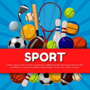 在背景和文字位置上设计不同备的体育海报矢量图示网球棒和足的体育设备图片