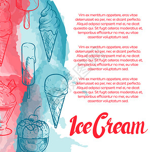 冰糕冰淇淋矢量元素海报设计图片