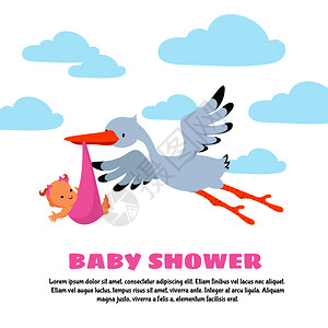 孕婴素材背景牛和婴儿新生插图婴淋浴病媒背景插画