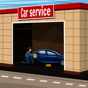 汽车服务库概念矢量漫画插图图片