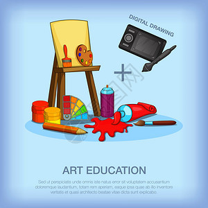 艺术教育工具的漫画插图 图片